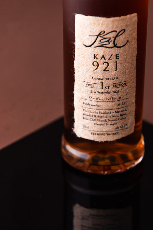 KAZE 921 FIRST EDITION 2026 700ml