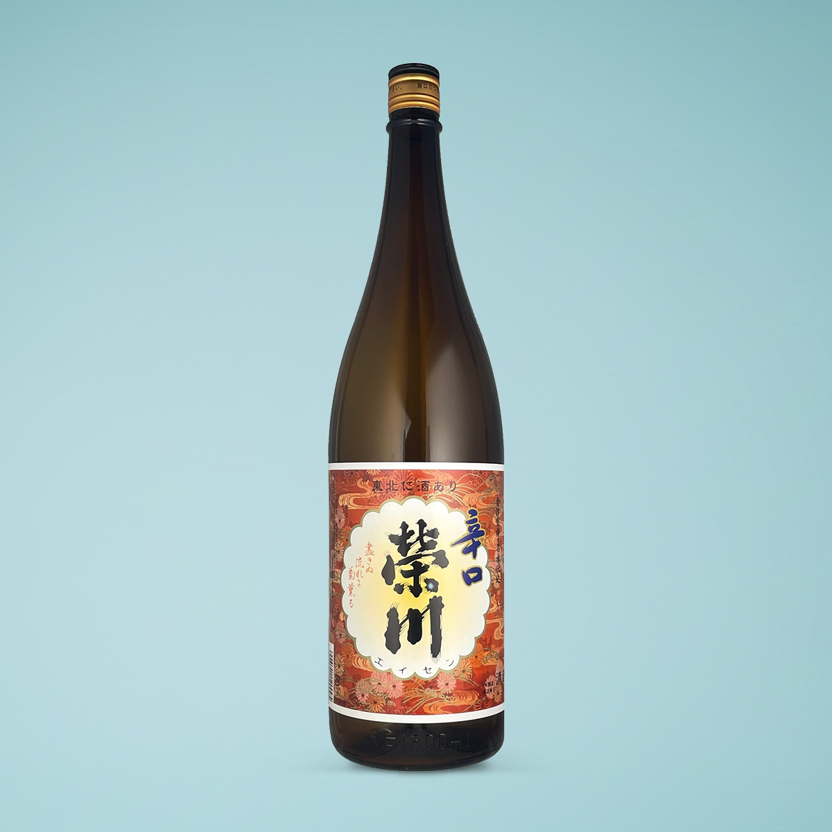 榮川 本醸造辛口 1800ml