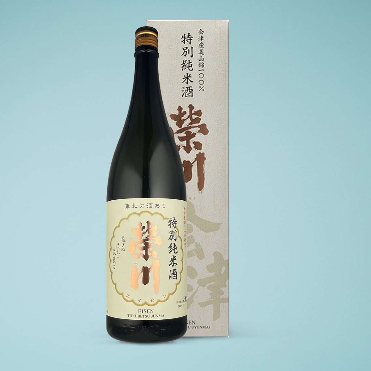 榮川 特別純米酒 1800ml