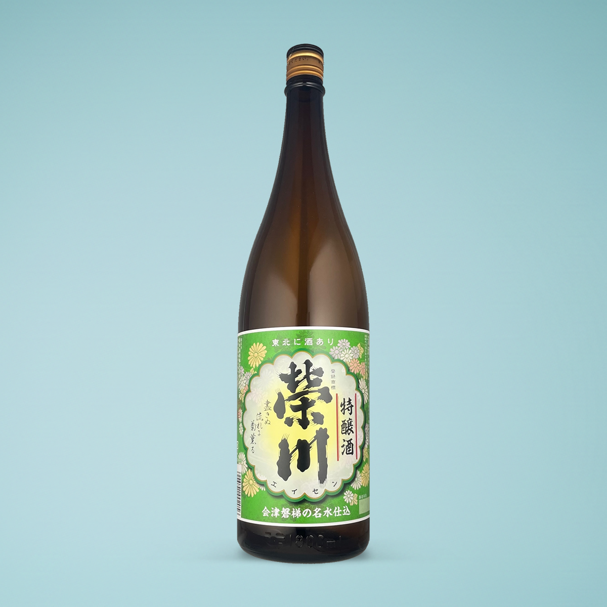 榮川 特醸酒 1800ml - 天鏡オンラインショップ｜福島県会津・日本酒
