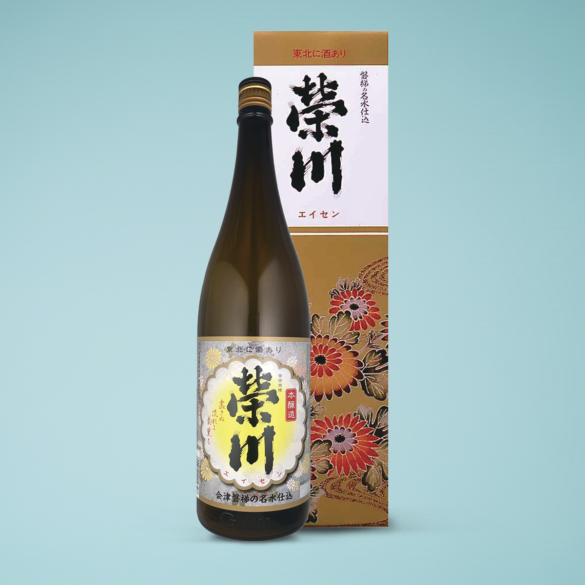 榮川 本醸造 1800ml(1本化粧箱入)