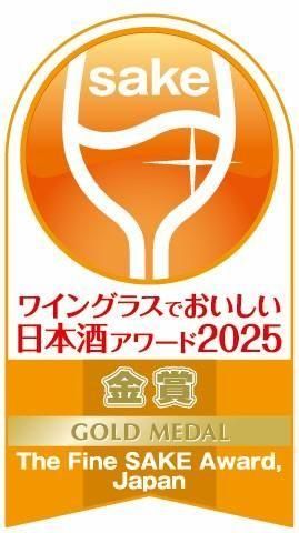 純米吟醸720ml(カートン入)