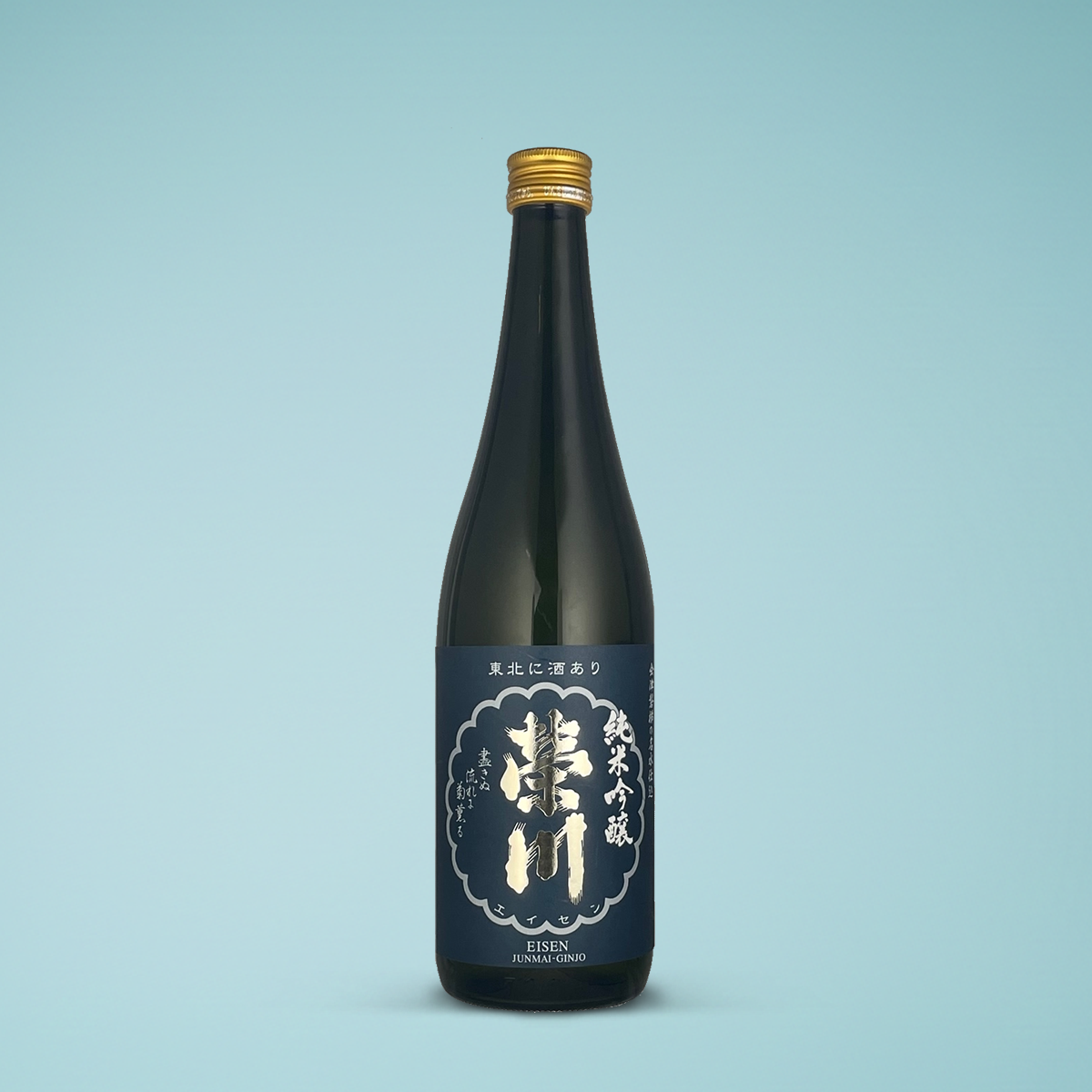 榮川 純米吟醸720ml(カートンなし)