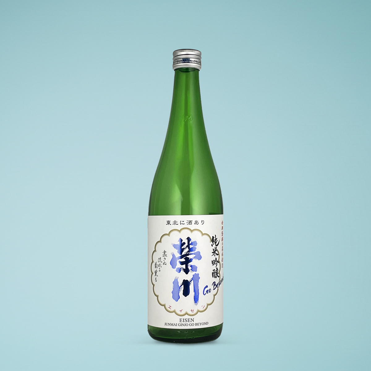 榮川 純米吟醸 Go Beyond 720ml