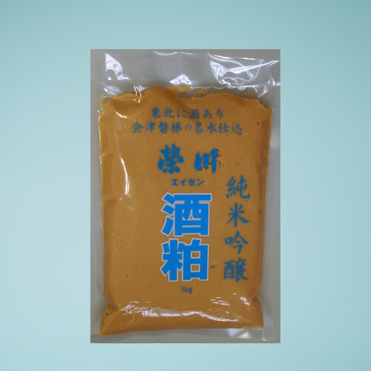 【季節商品】「榮川 純米吟醸酒粕 1kg」発売のお知らせ