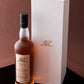 KAZE 921 FIRST EDITION 2026 700ml