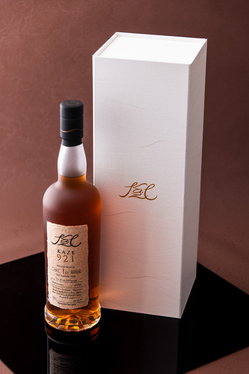 KAZE 921 FIRST EDITION 2026 700ml