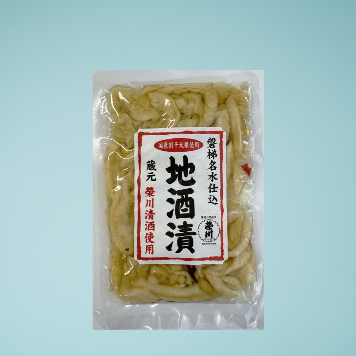 地酒漬 160g