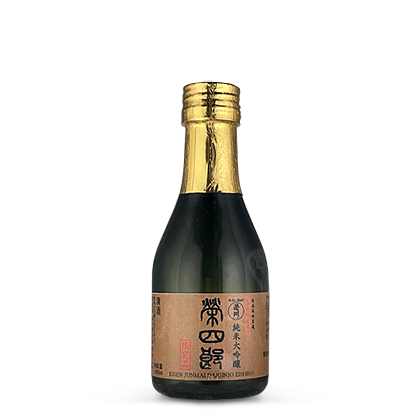 榮四郎 純米大吟醸 180ml