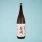 榮川 純米酒1800ml