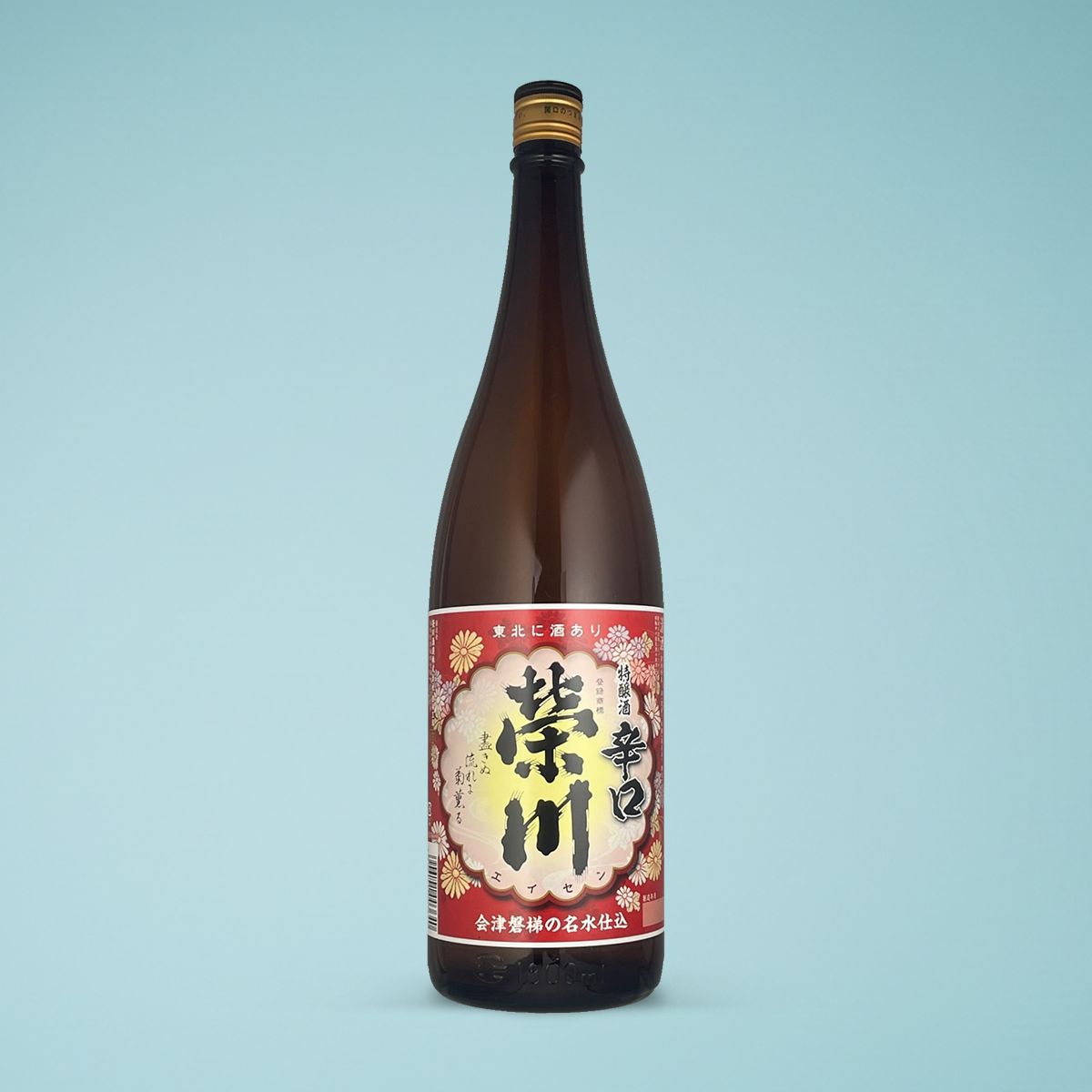 榮川 特醸酒辛口 1800ml