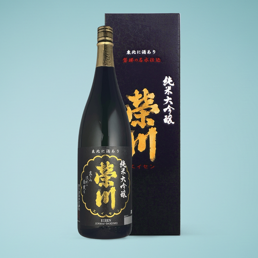 榮川 純米大吟醸 1800ml