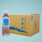 ばんだい山の天然水500ml　24本入