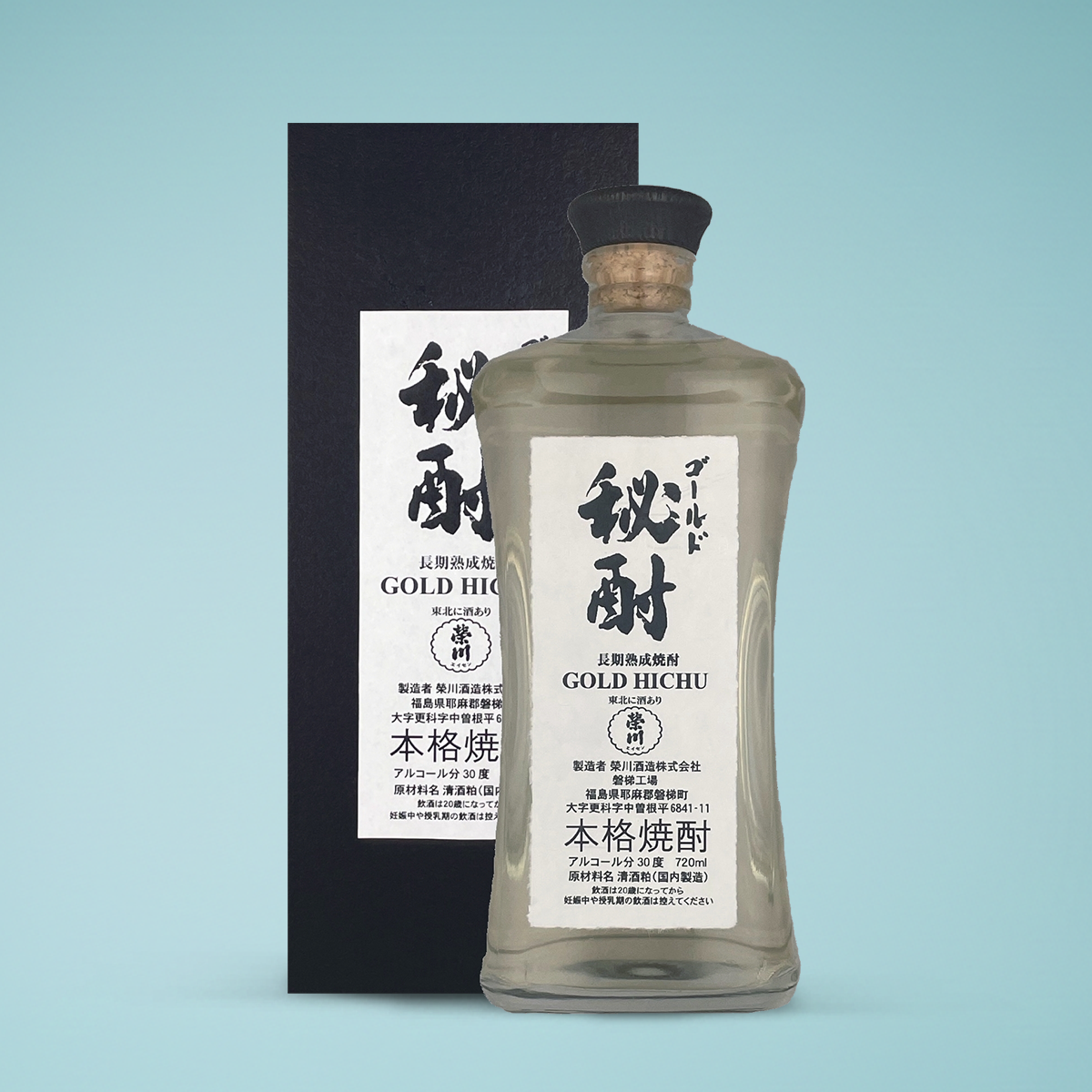 ゴールド秘酎 720ml（長期熟成）
