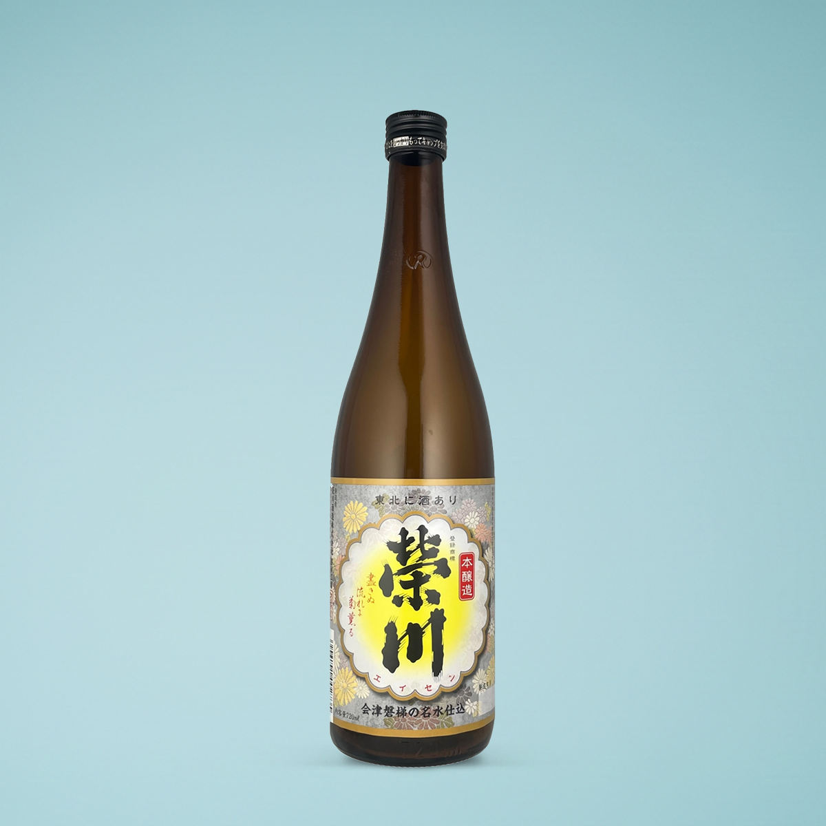 榮川 本醸造 720ml