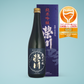 榮川 純米吟醸720ml（カートン入）
