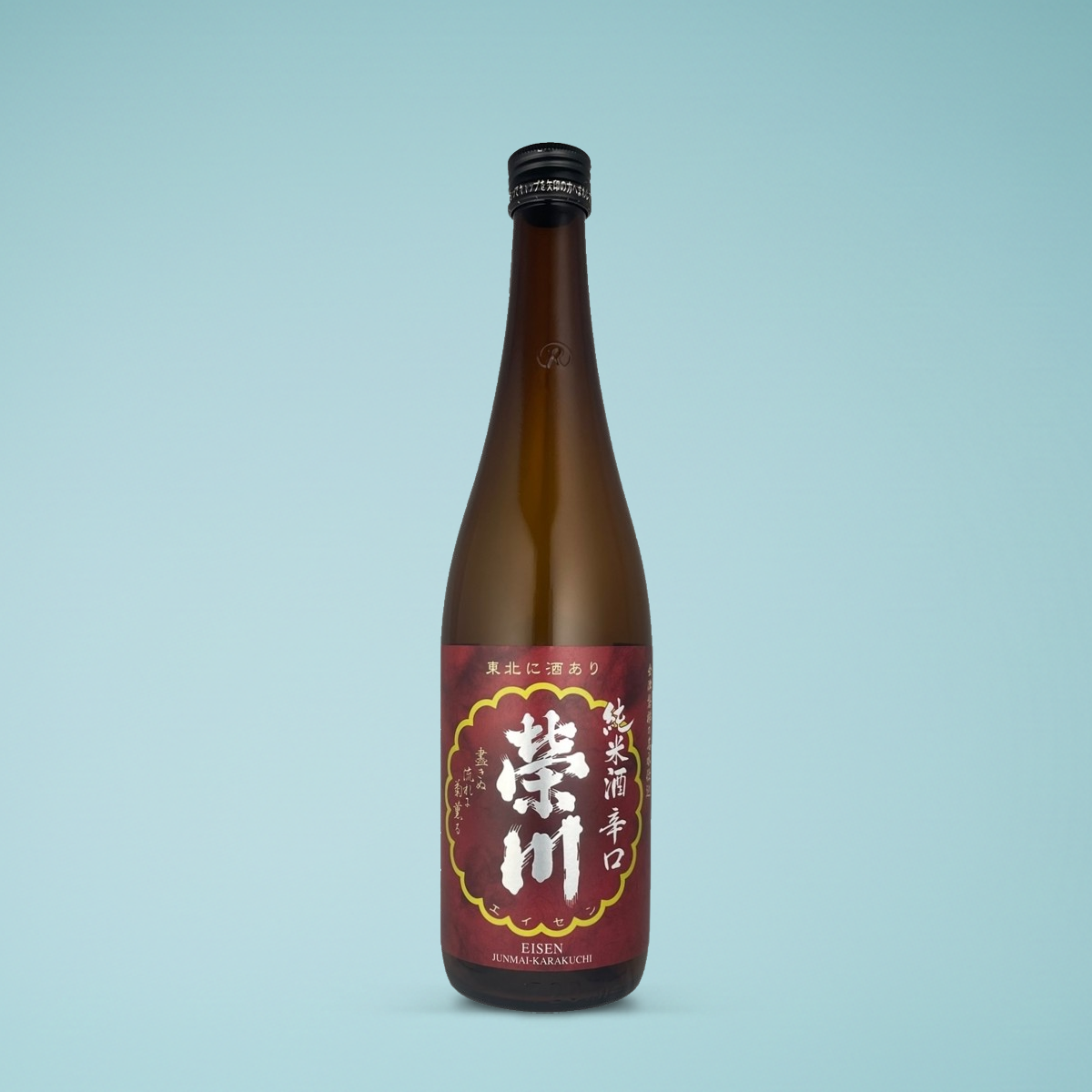 榮川 純米酒辛口 720ml