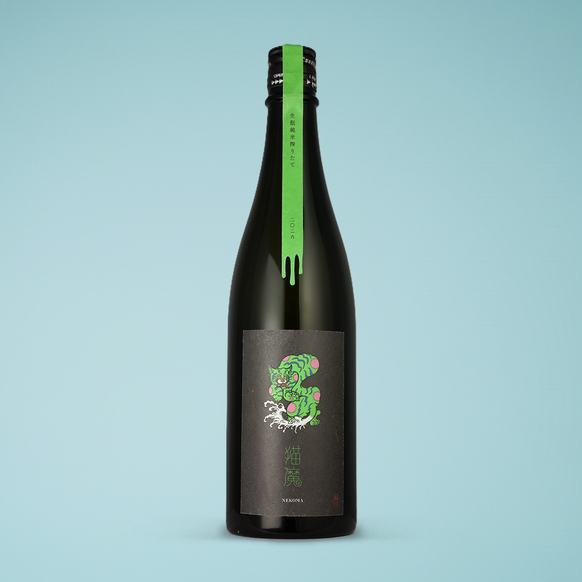榮川 猫魔純米生酛しぼりたて生原酒720ml