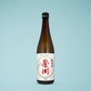 榮川 純米酒　720ml