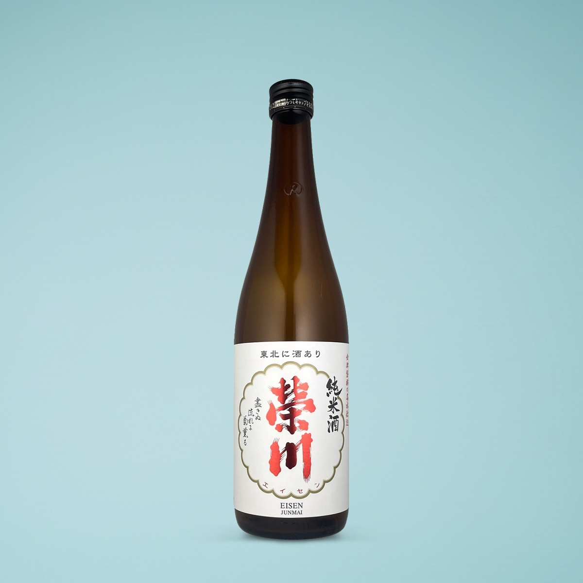 榮川 純米酒　720ml