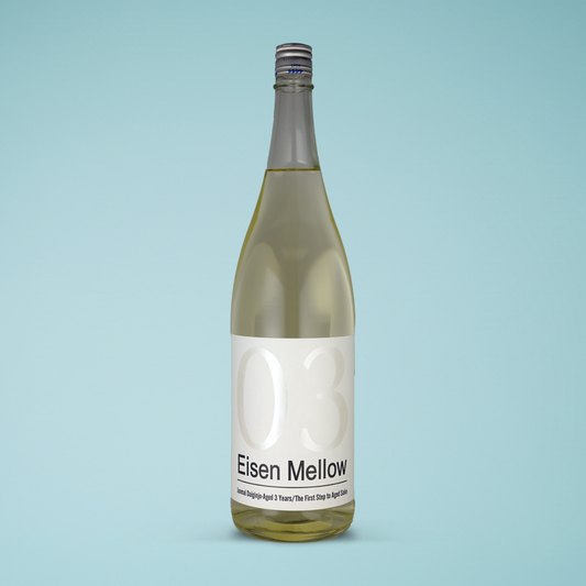 Eisen Mellow  03 純米大吟醸 3年熟成酒 1800ml