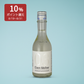 Eisen Mellow  03 純米大吟醸 3年熟成酒 300ml