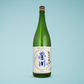榮川 純米吟醸 Go Beyond 1800ml