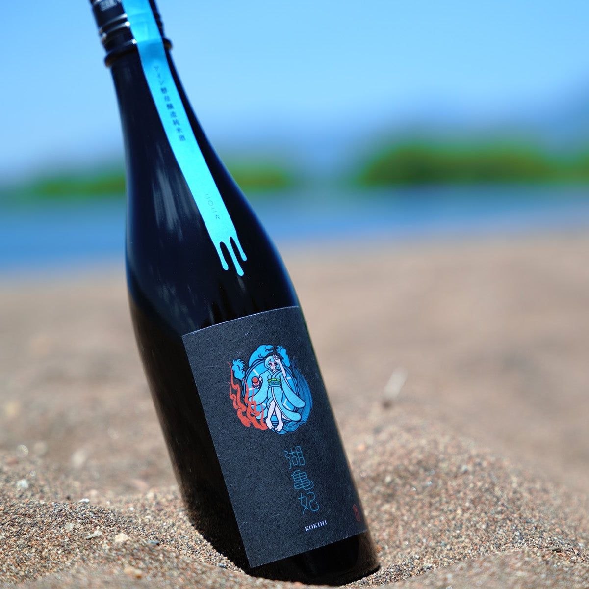榮川 湖亀妃 ワイン酵母醸造 純米酒 720ml